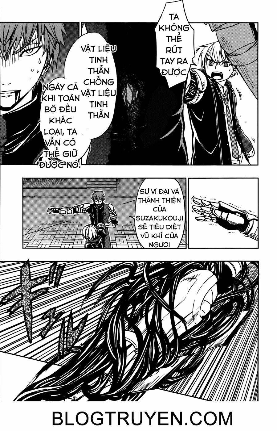 yuusen shoujo - plug-in girl chapter 6 11