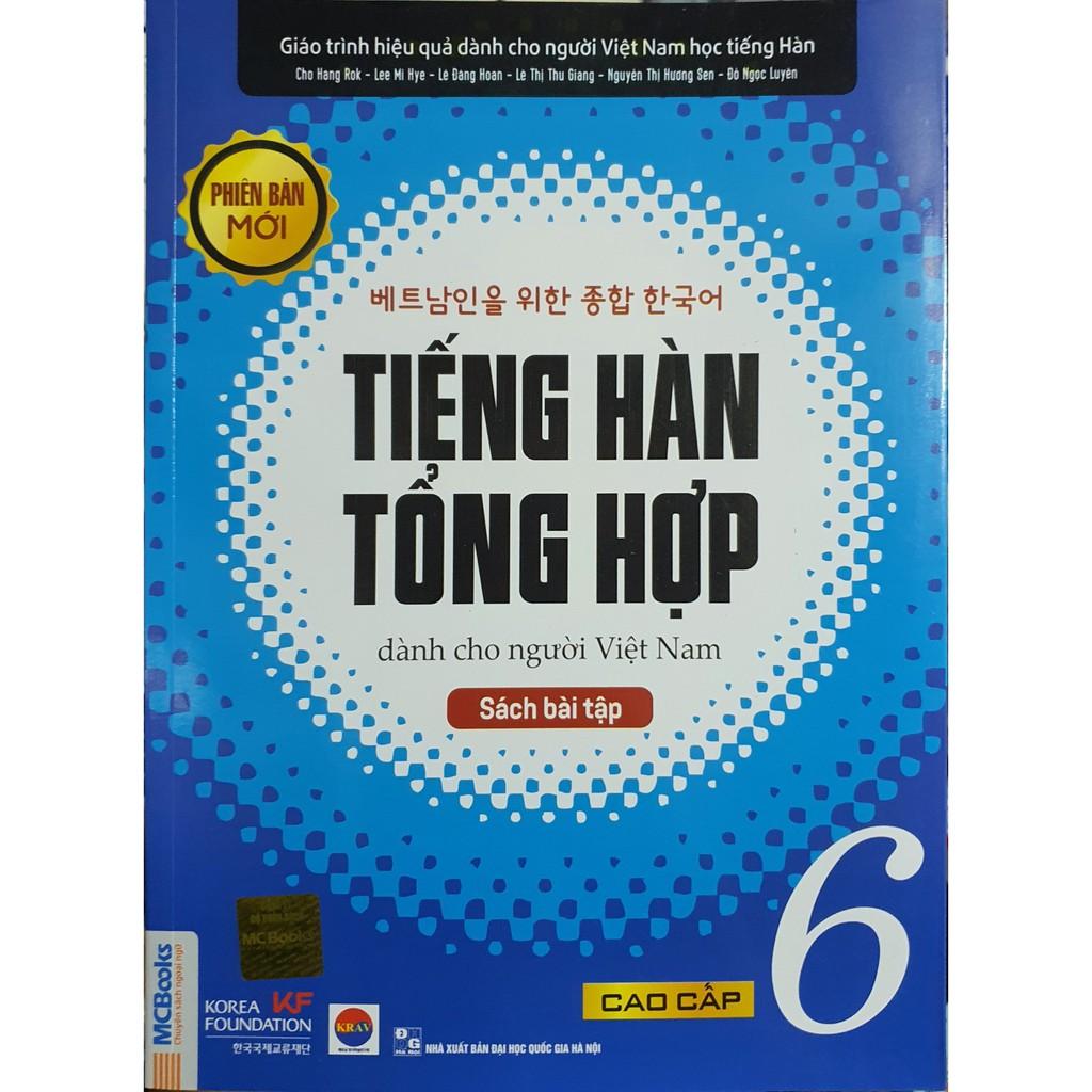 Sách - Trọn Bộ Giáo Trình Tiếng Hàn Tổng Hợp Cao Cấp Tập 6 Bản Đen Trắng (SGK + SBT)