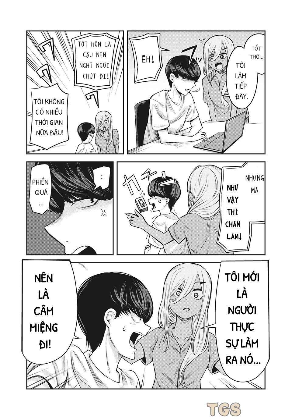 doppel-san chapter 13 22