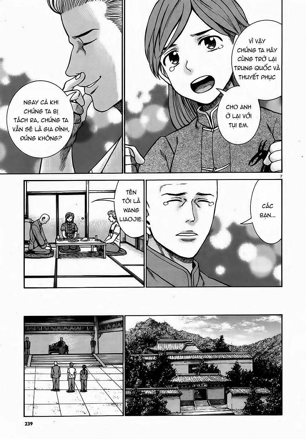 anh chàng yakuza và cô nàng siêu năng lực chapter 80 7