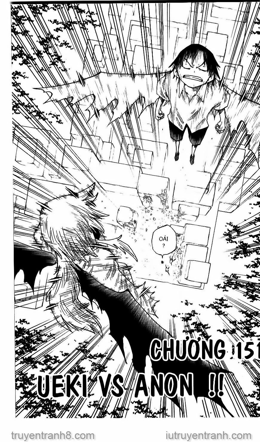 law of ueki chapter 151 2