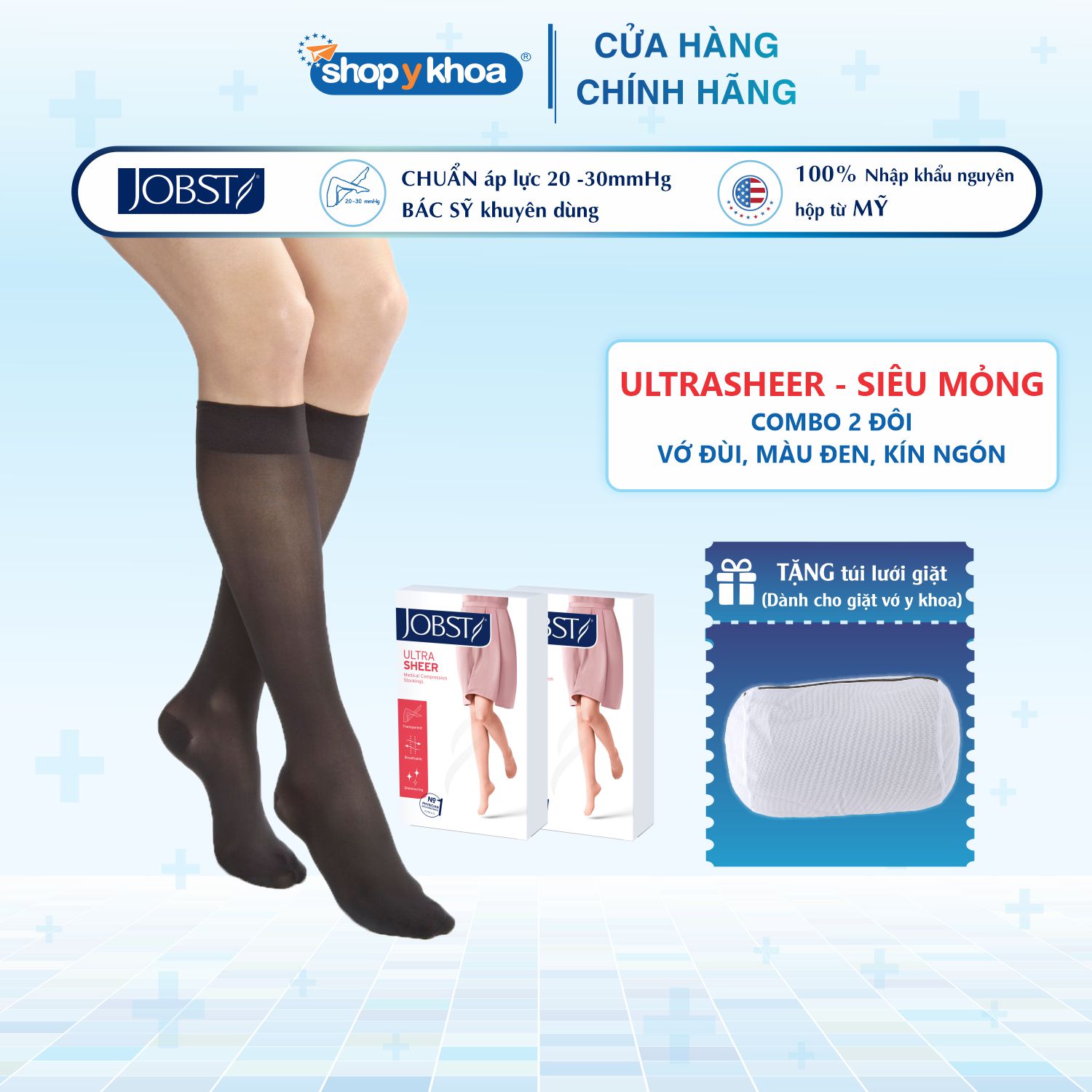 Combo 2 đôi Vớ y khoa JOBST Ultrasheer - Dòng siêu mỏng màu đen, kín ngón, chuẩn áp lực 20-30mmHg (Tất y khoa)