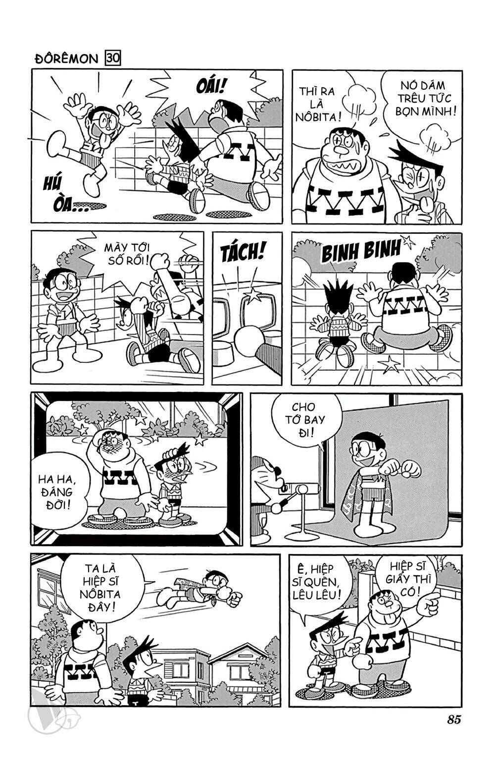 doraemon chapter 539 7