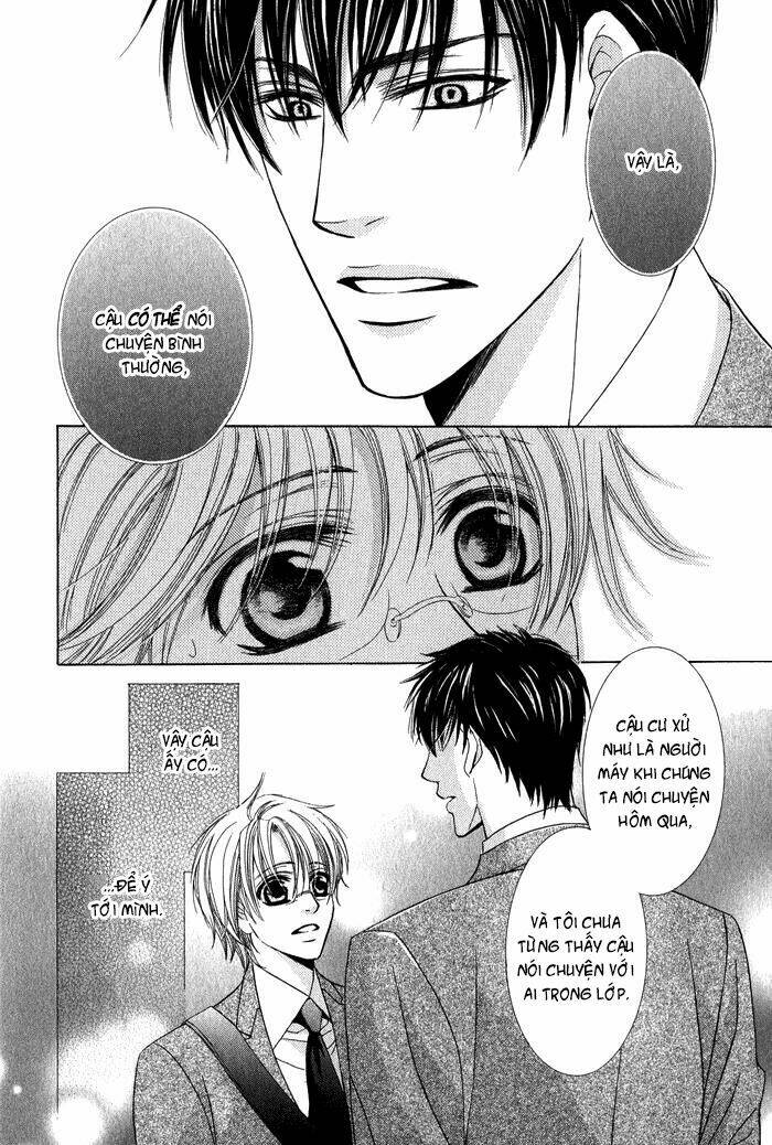 neko mata chapter 1 15