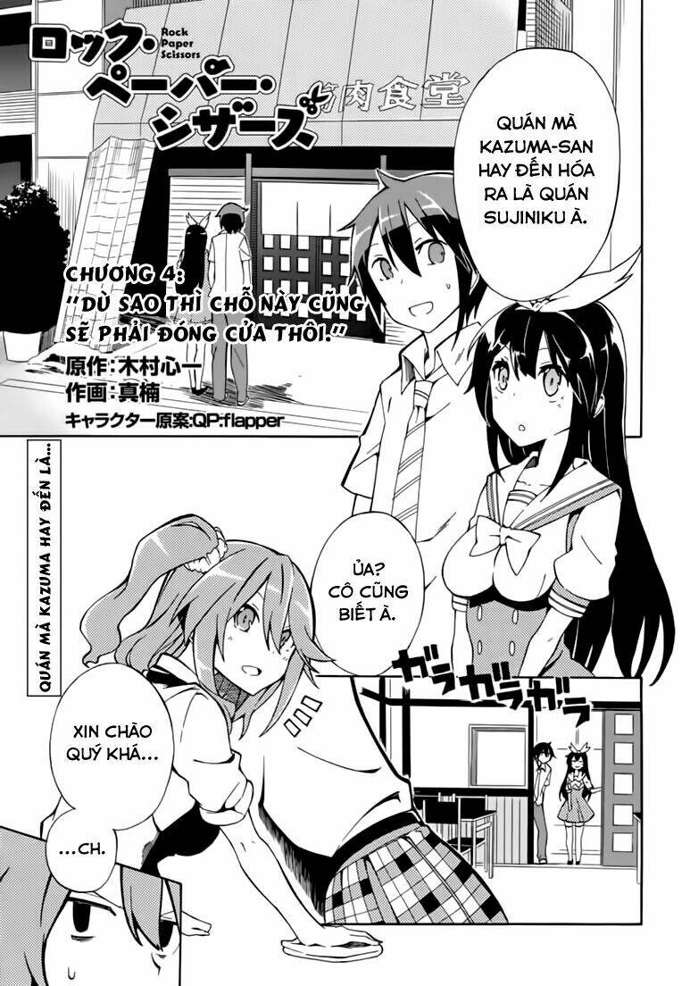 rock paper scissors chapter 4 2