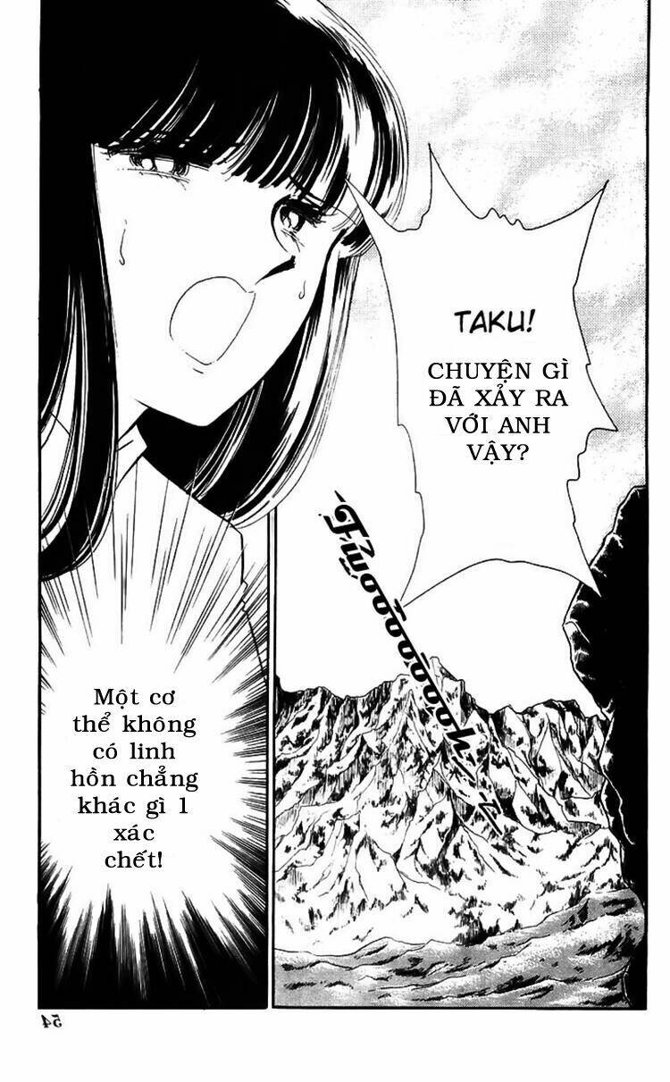 ryouko no shinrei jikenbo chapter 14 6