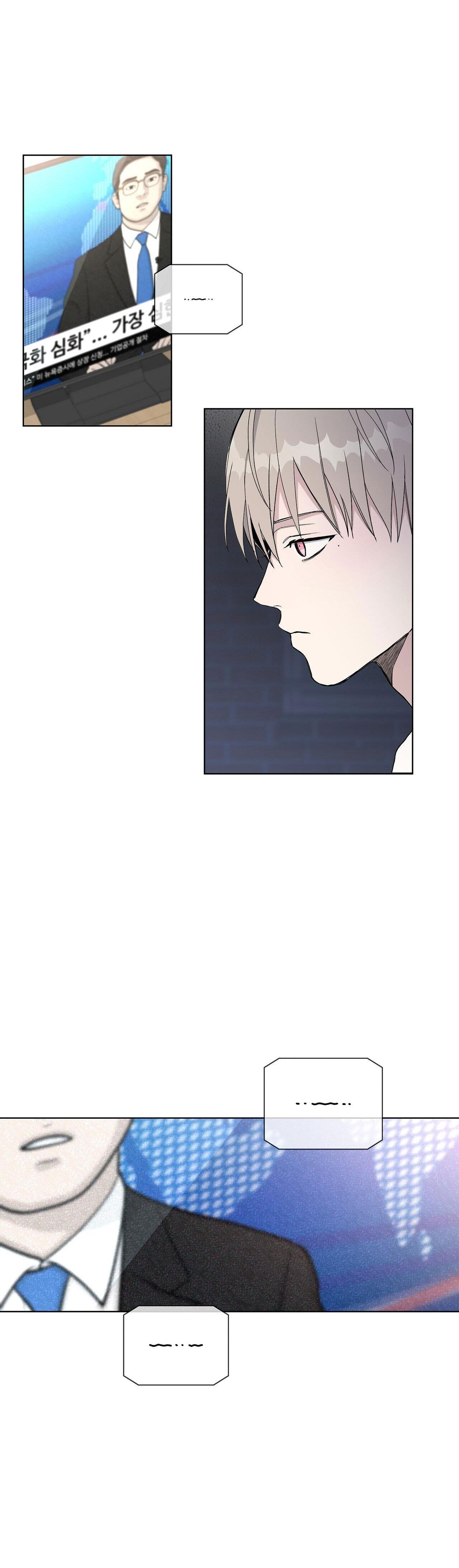 blaze out chapter 30 13