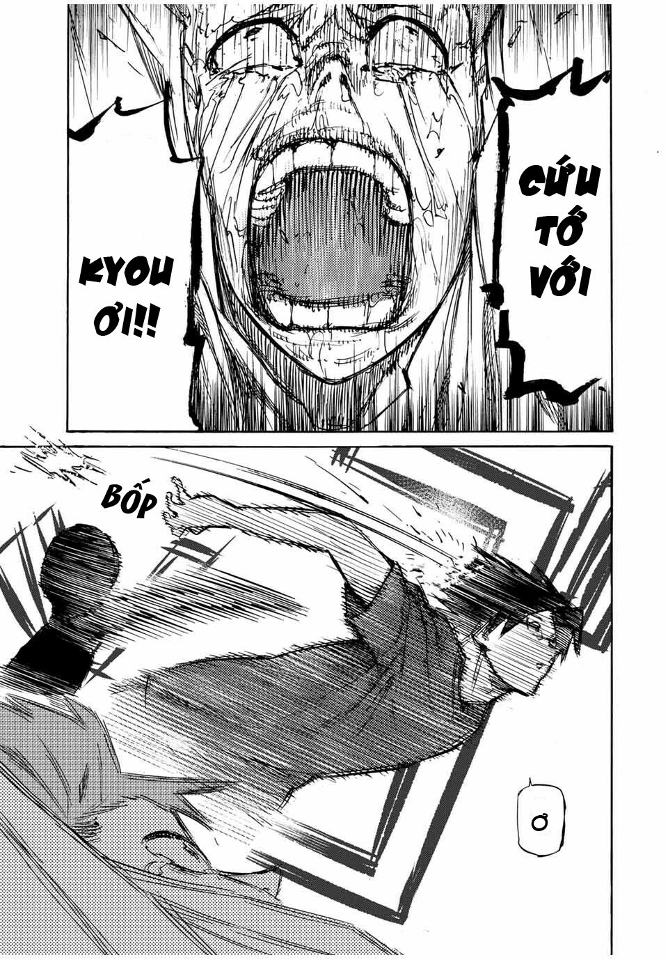 juujika no rokunin chapter 35 11