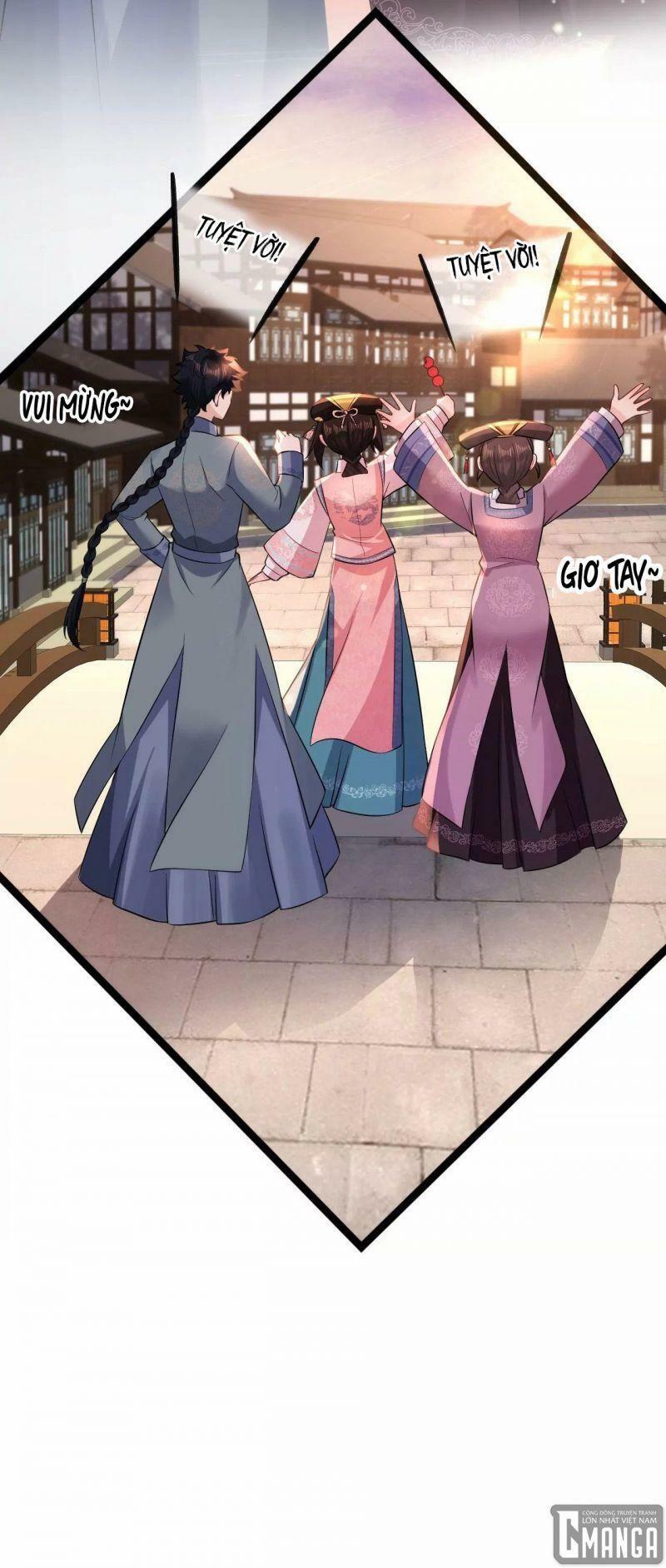 quận chúa vững quá không thể tiêu diệt! chapter 74 14