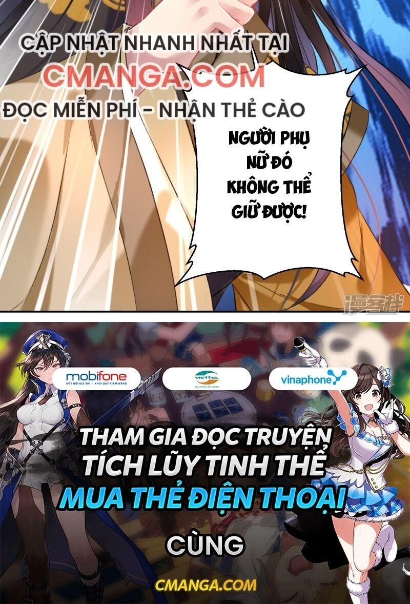 vương gia, áo lót của ngươi rơi mất rồi chapter 66 31