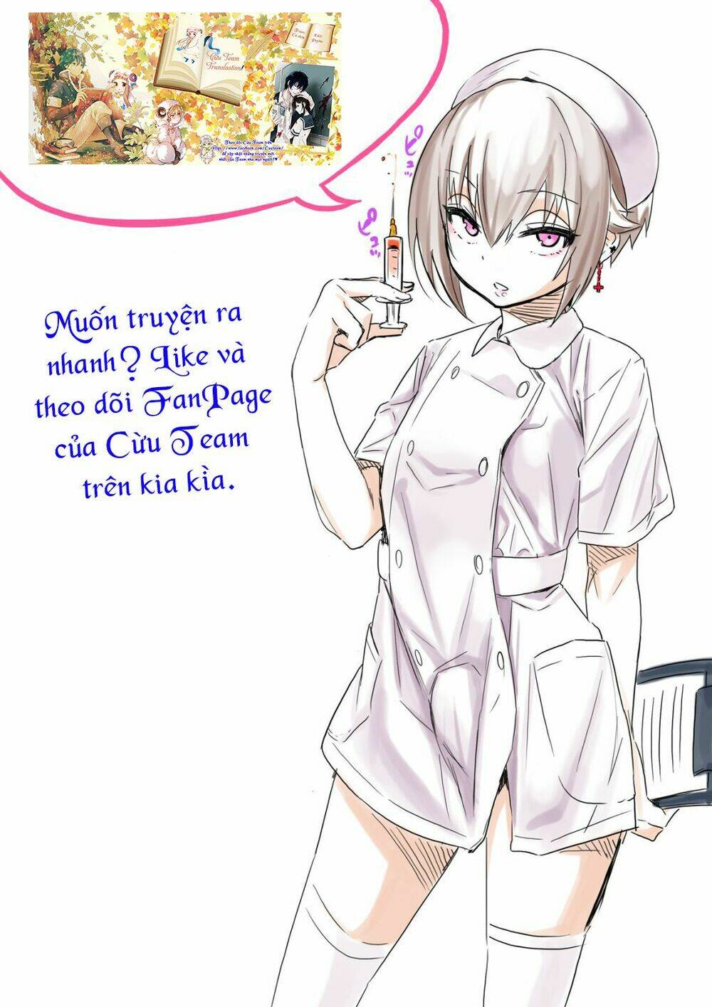 sensei no yasashi koroshi kata chapter 5.5 18