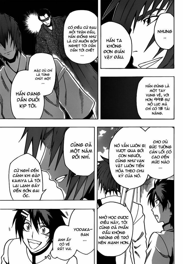 kurogane chapter 11 16