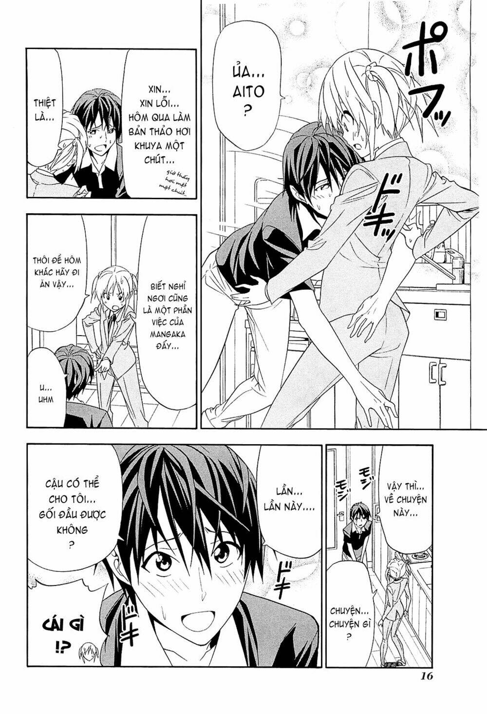 tác giả manga và cô phụ tá chapter 86 6