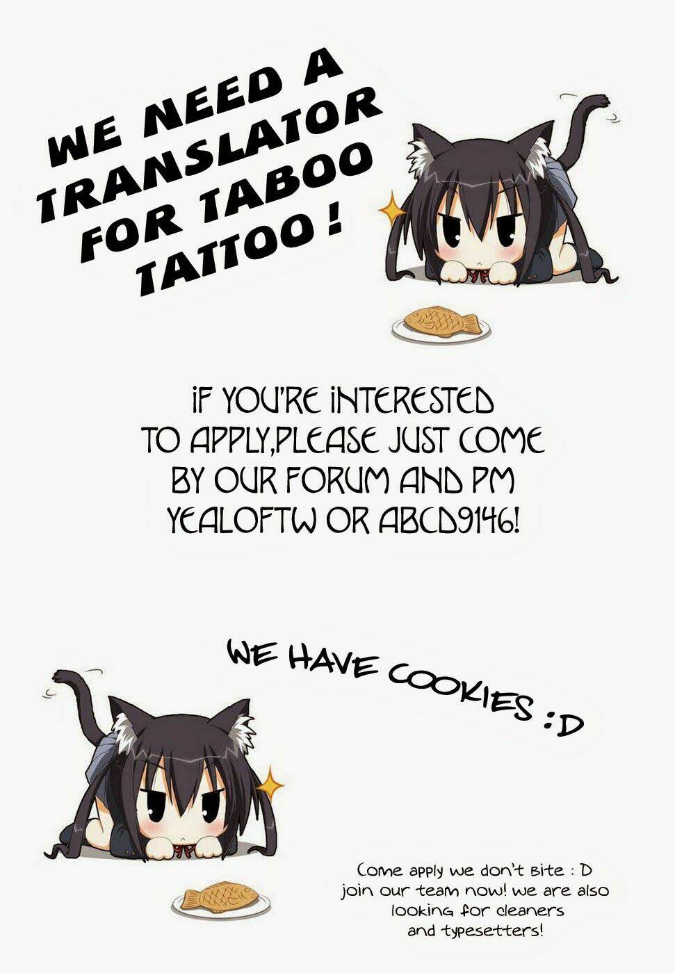 yume miru taiyou chapter 19 3