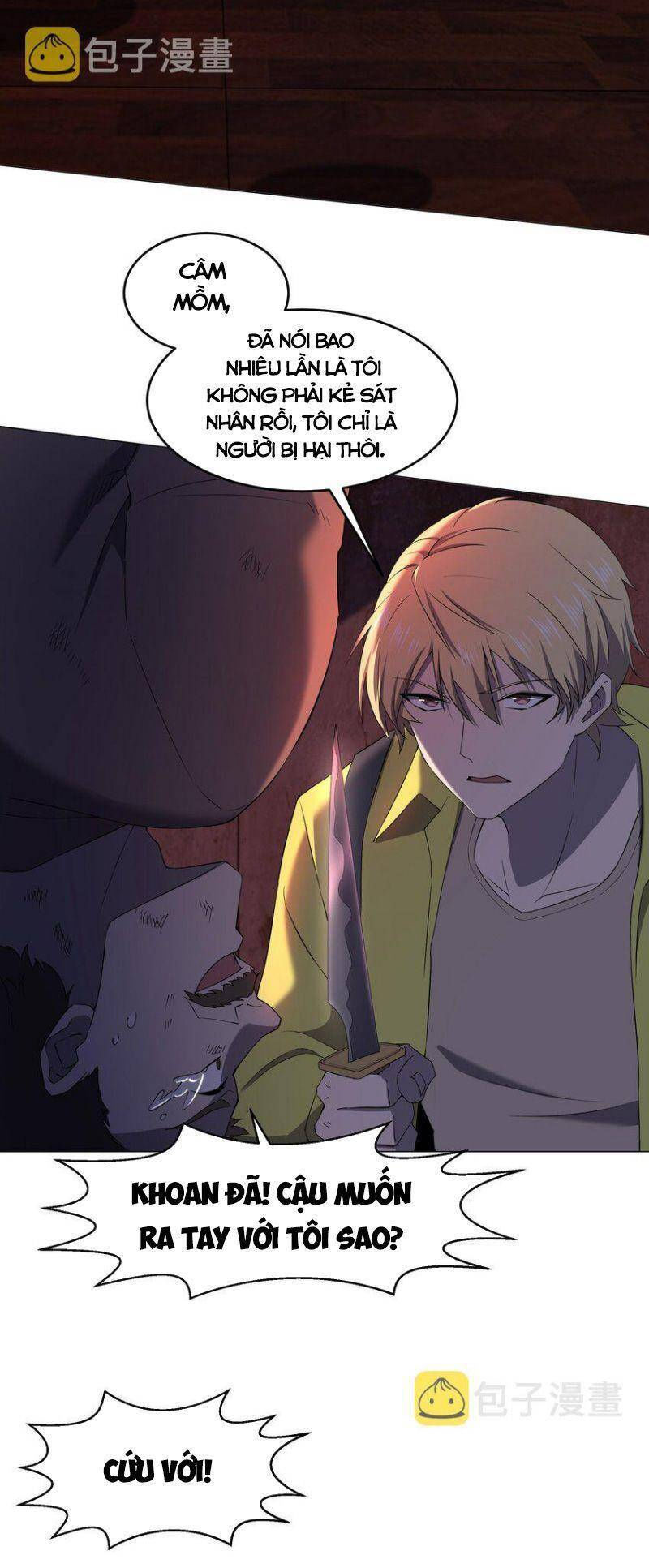 đừng hiểu lầm, tôi mới là người bị hại! chapter 83 14