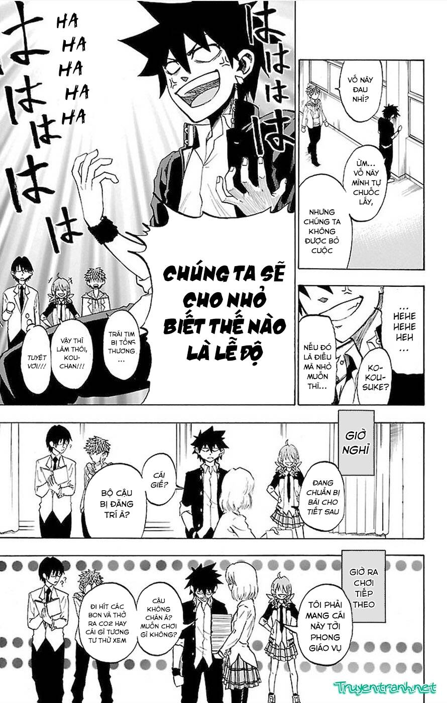 sakura discord chapter 3 8