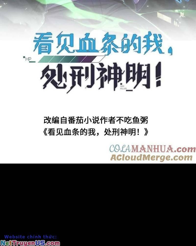 nhìn thấy thanh máu, ta xử tội thần linh chapter 84 3