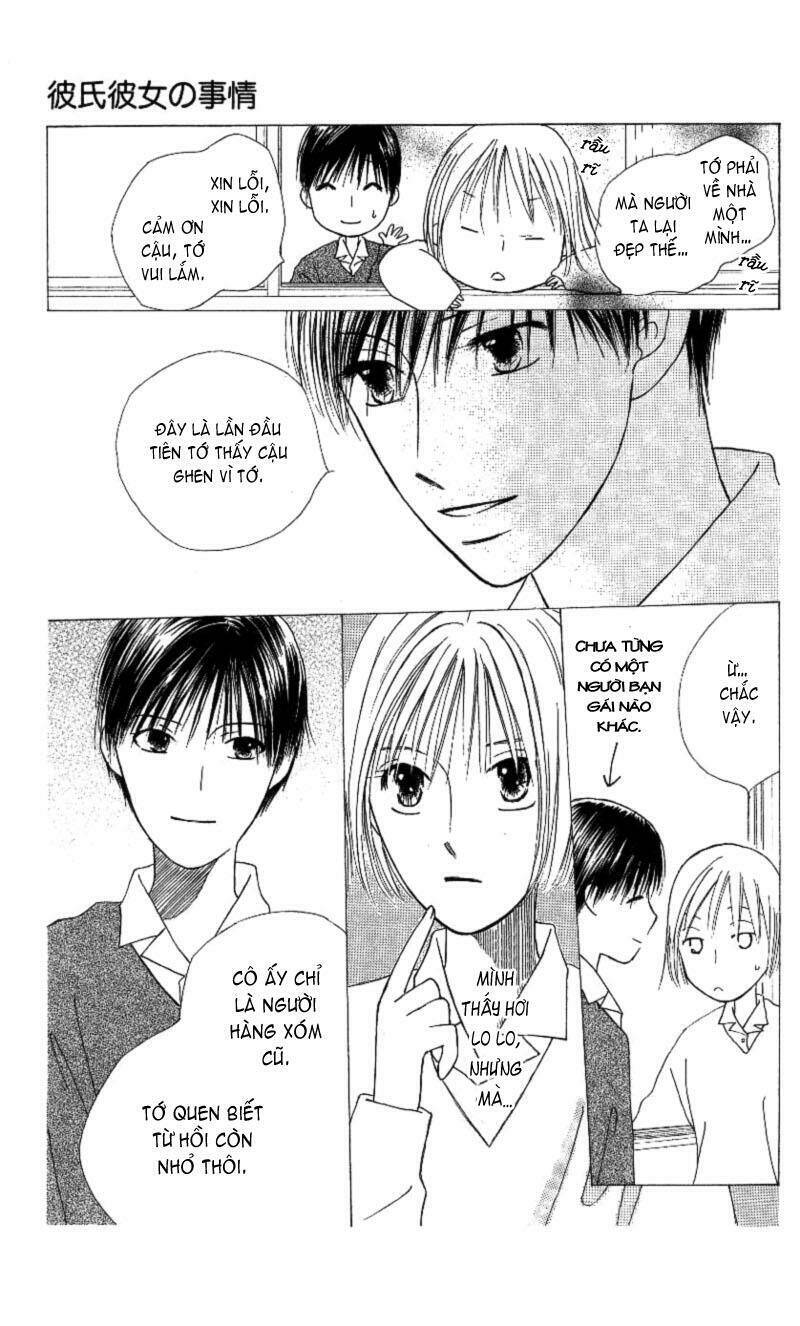 kare kano hajimemashita chapter 66 15