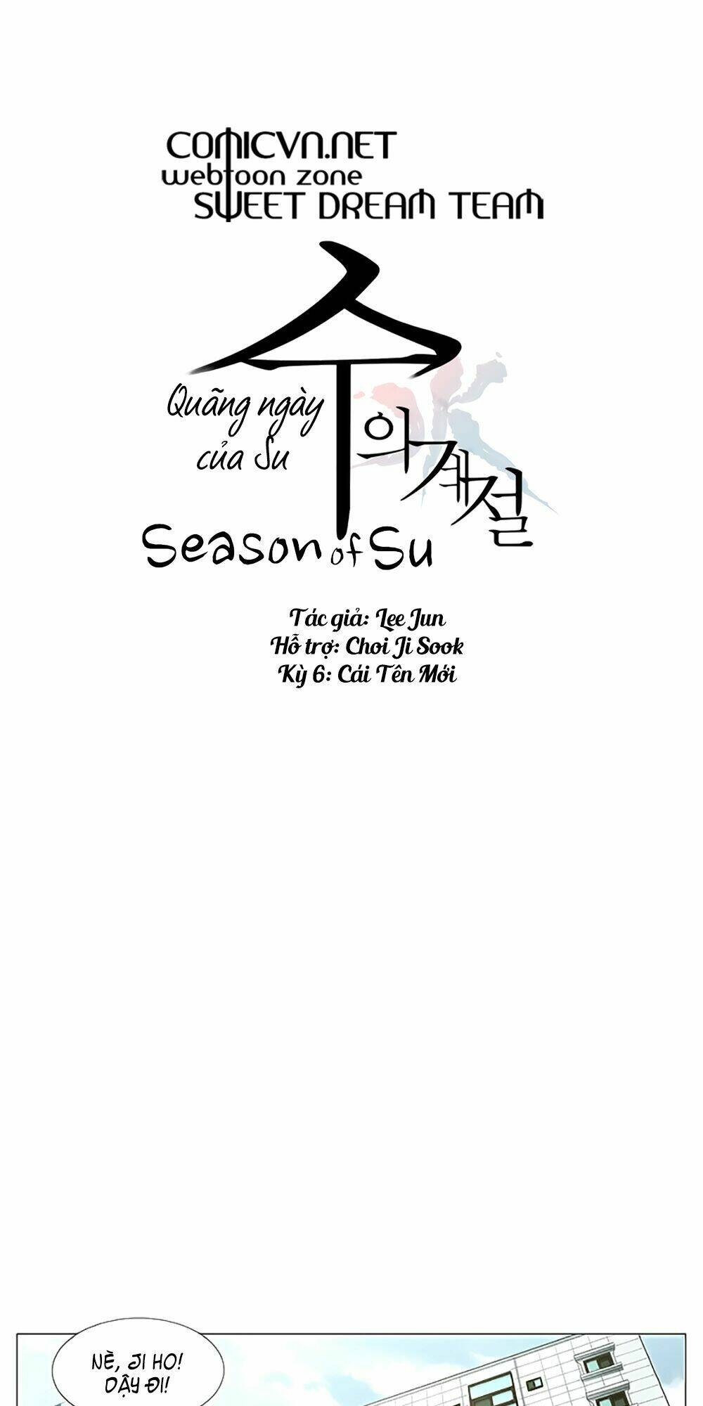 season of su | quãng ngày của su chapter 6 2