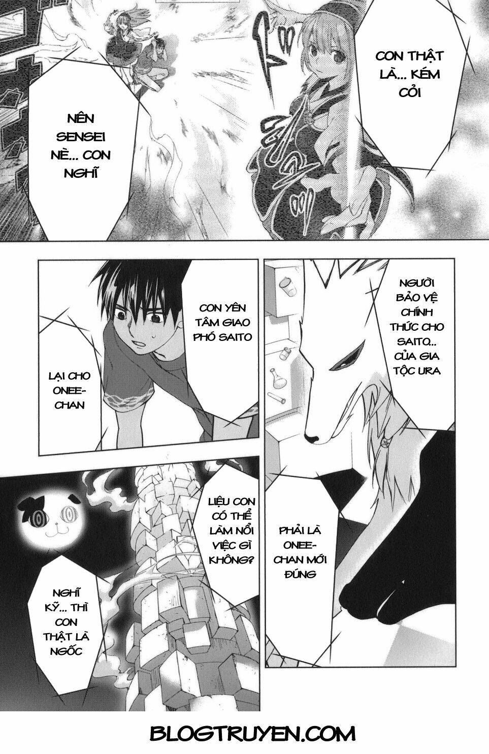 urasai chapter 31 13