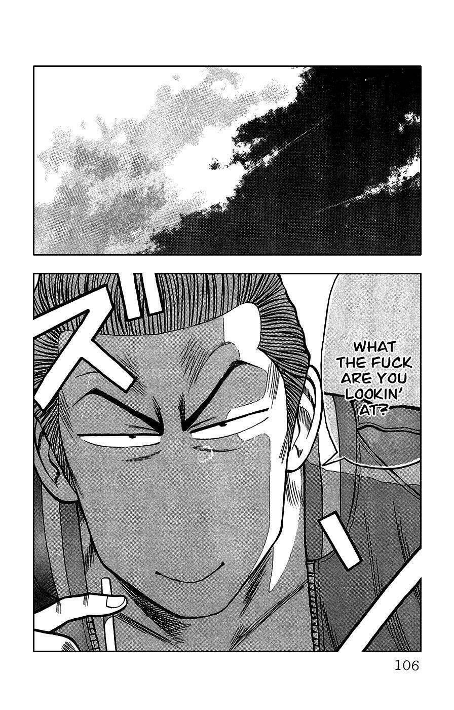 crows gaiden chapter 2 46