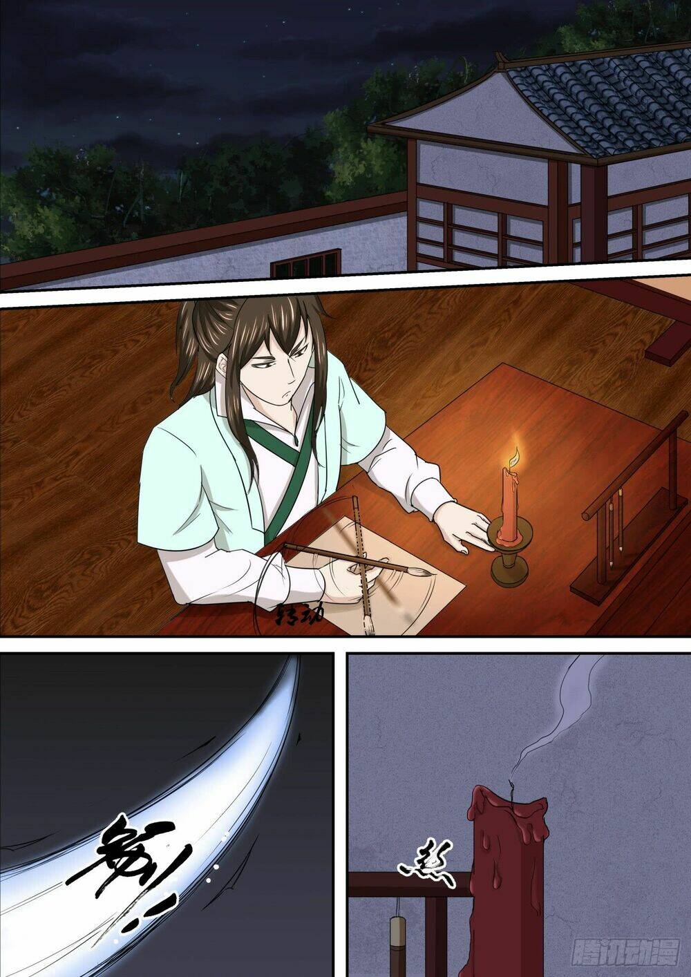 đồ lục tiên ma chapter 33 8