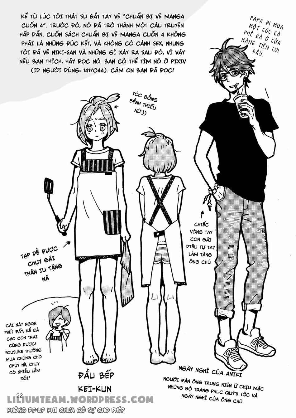 onii-chan, xin hãy dạy dỗ em bonme 3.5 chapter 1 13