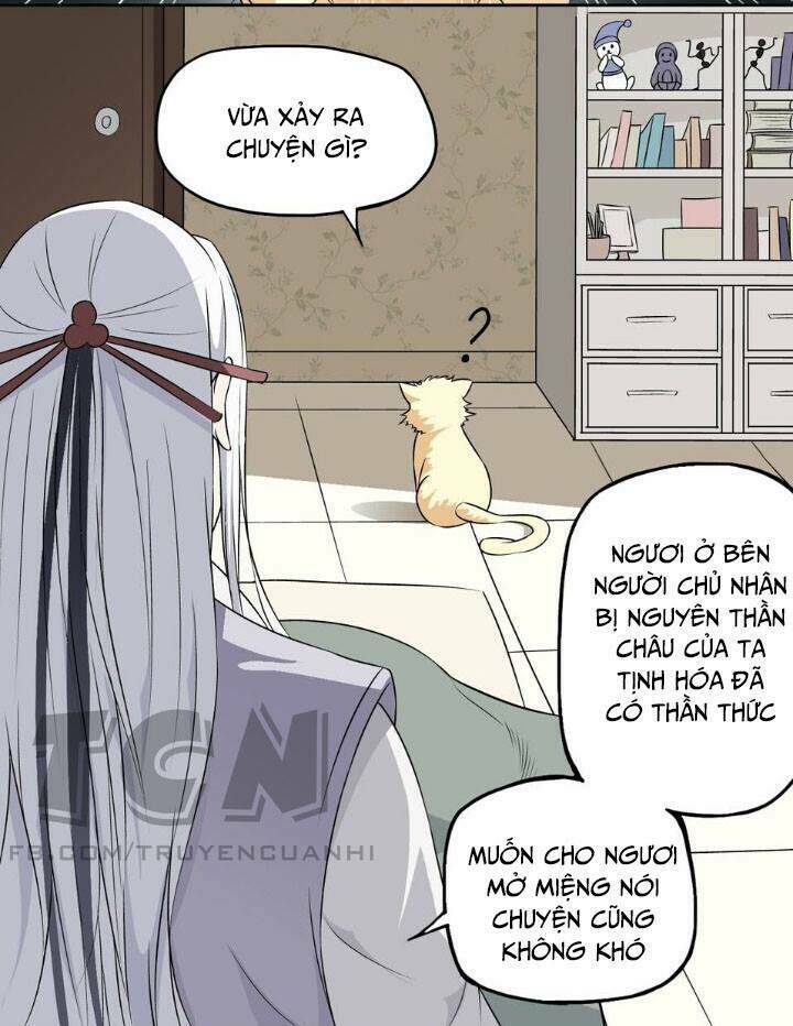 nguyệt ẩn thần chapter 3 14
