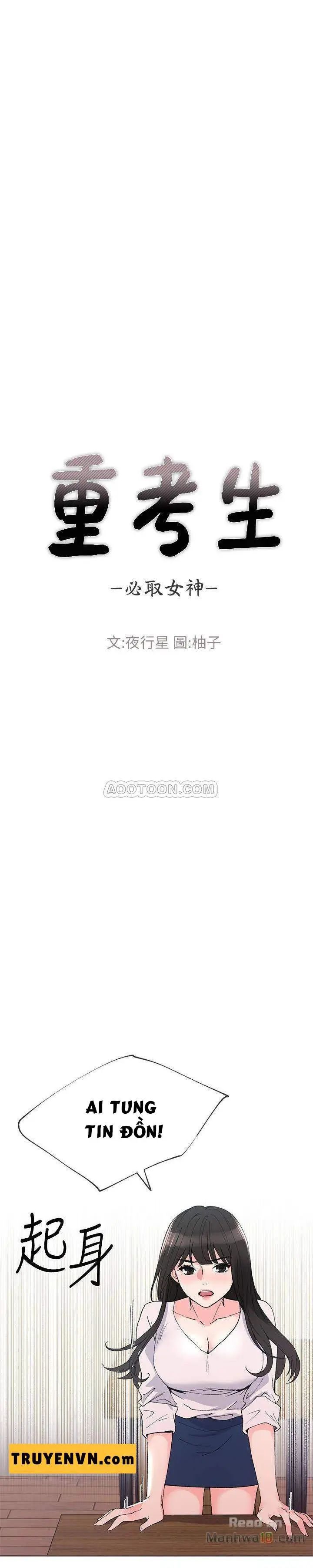 trả thù cô ta chapter 41 1