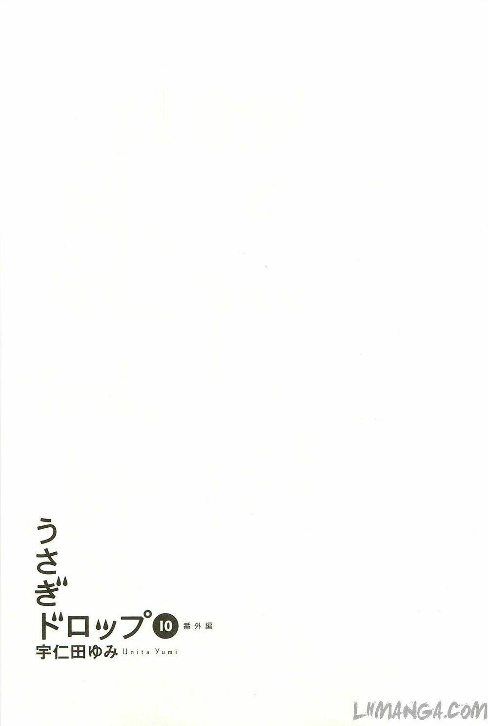 usagi drop chapter 57 5