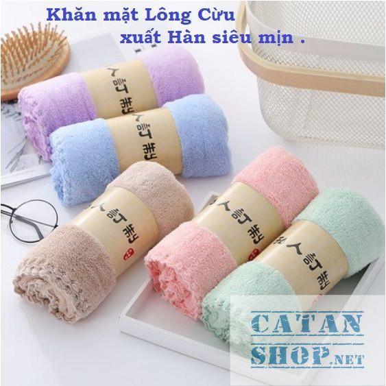 Set 10 khăn mặt lông cừu hàn quốc 30x50cm loại xịn siêu mềm mịn , siêu thấm nước GD389-KhanHQ-KMat