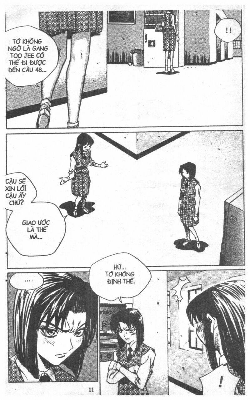 change guy chapter 132 9