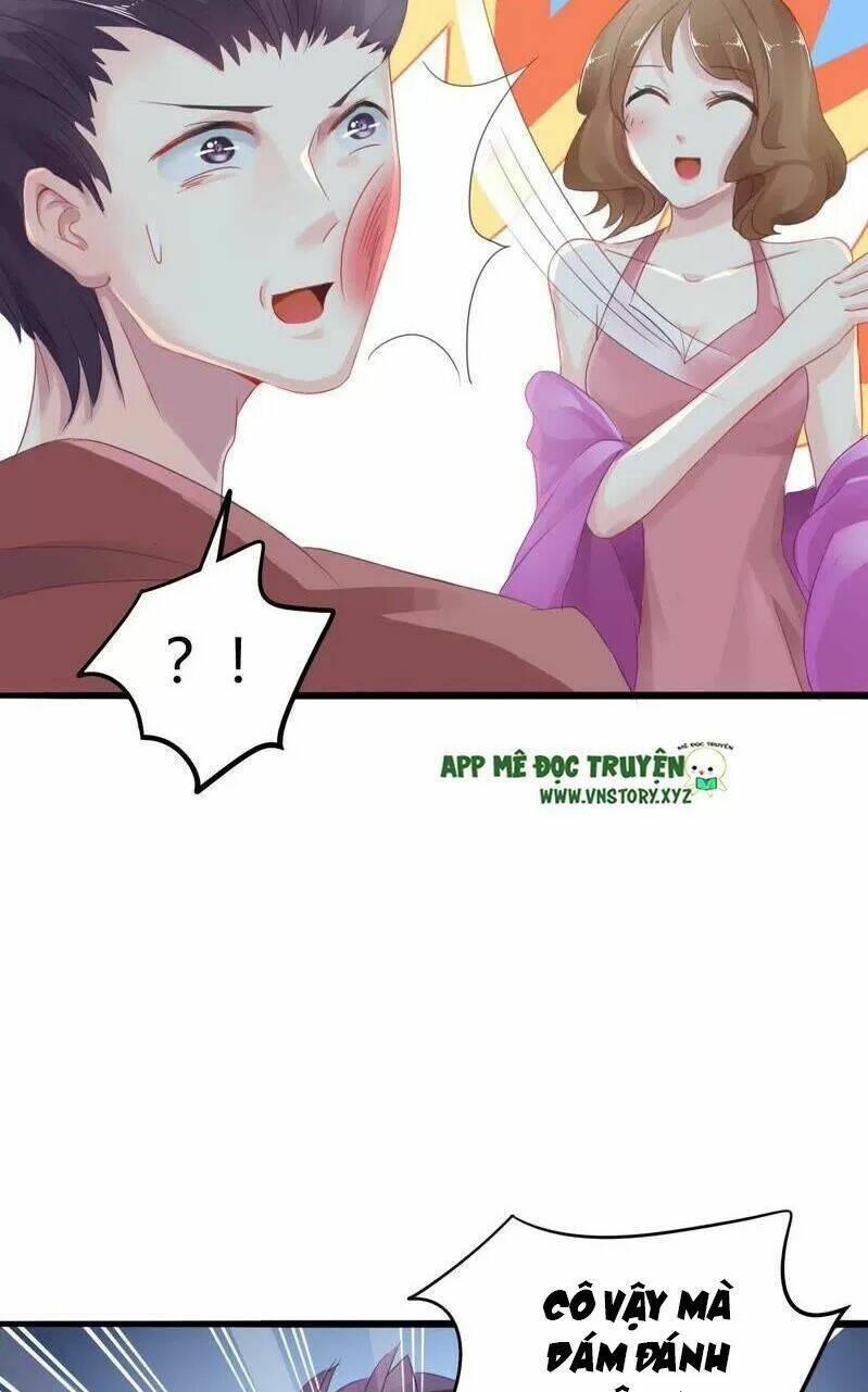 mưu ái thành nghiện chapter 4 5