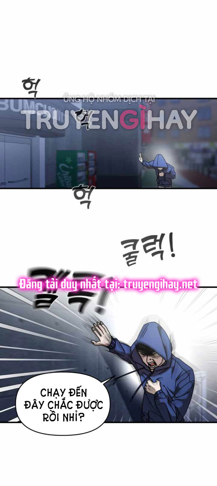 phản diện thuần túy chapter 9.2 22