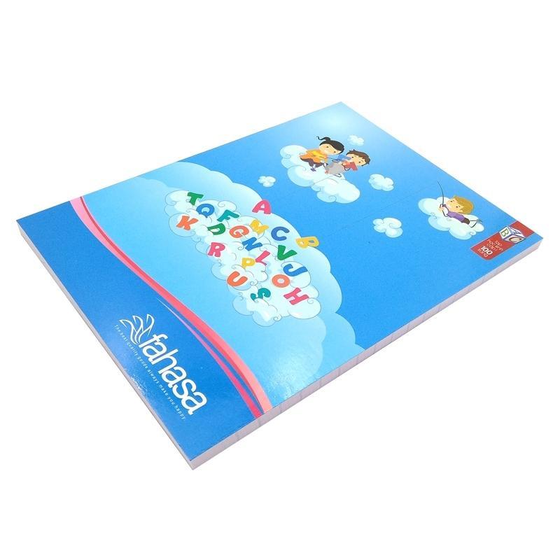 Vở Học Sinh 5 Ô Ly 96 Trang ĐL 120g/m2 - FAHASA - Ước Mơ (Mẫu Màu Giao Ngẫu Nhiên)