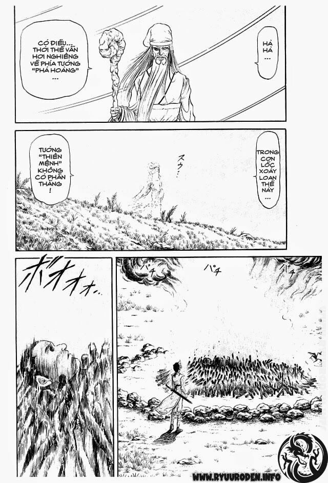 chú bé rồng - ryuuroden chapter 20 27