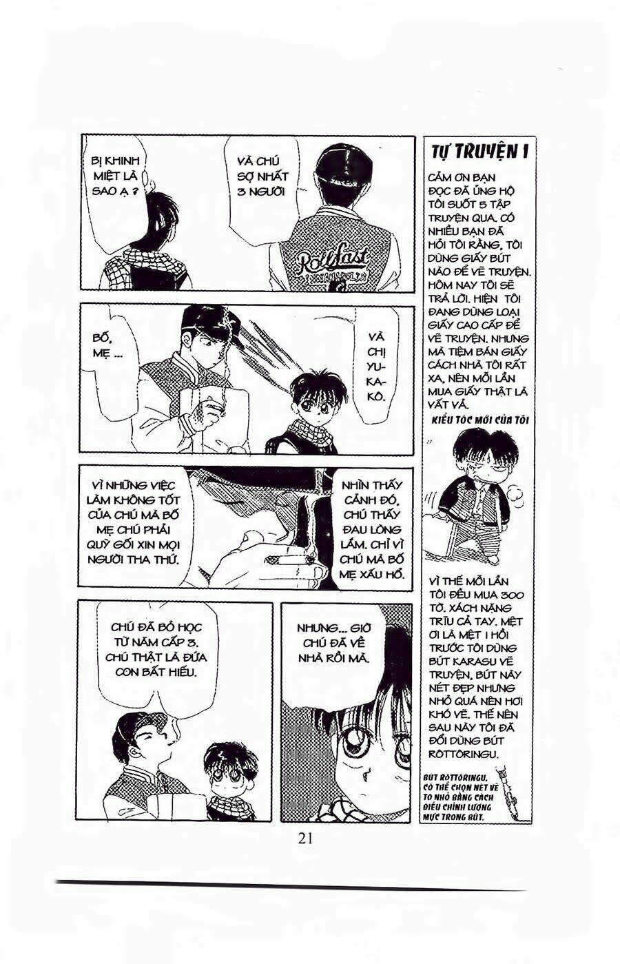 em bé và tôi chapter 25 19