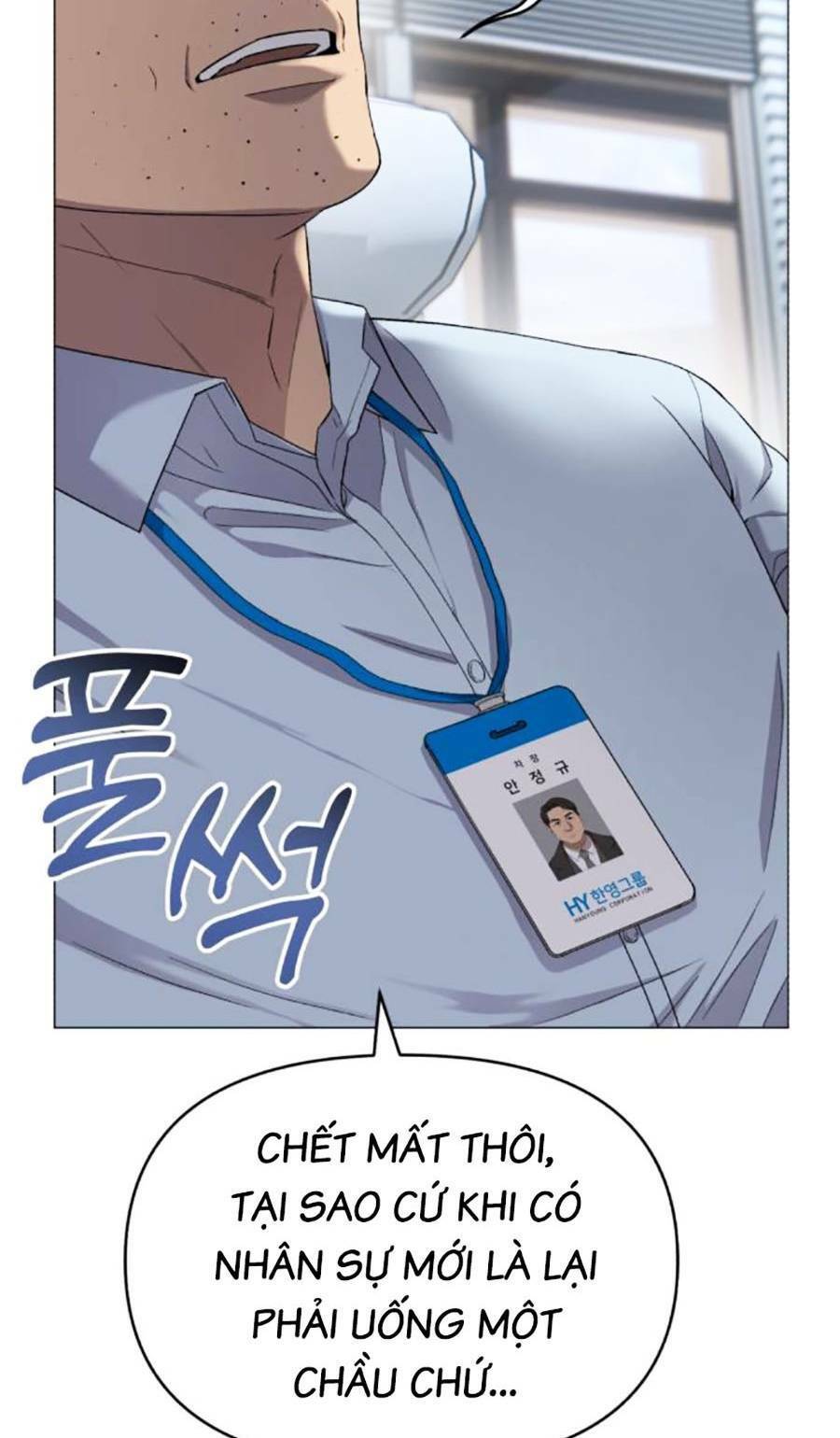 nhân viên thực tập kim chapter 2 28