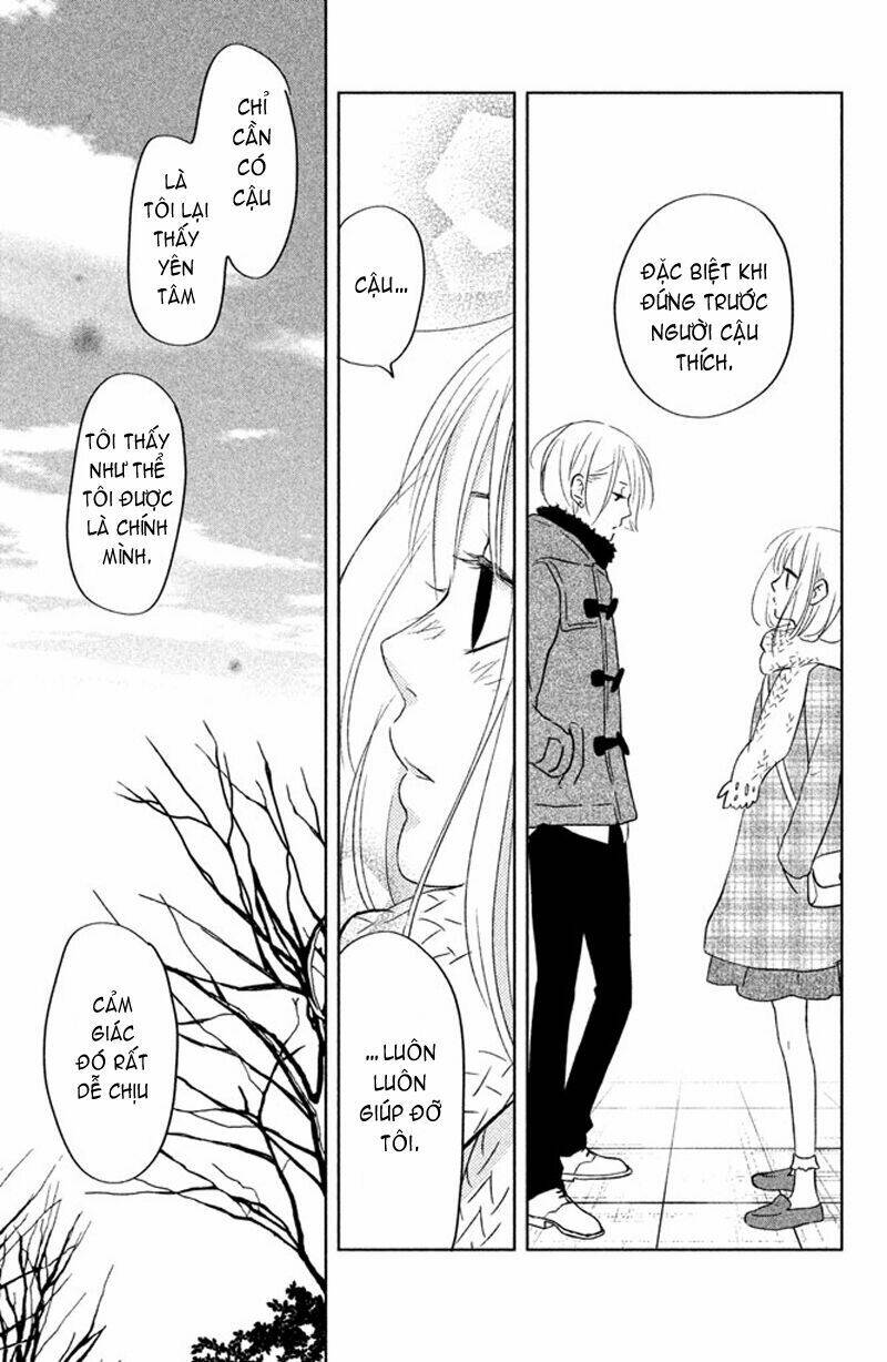 tonari no kaibutsu-kun chapter 44 30