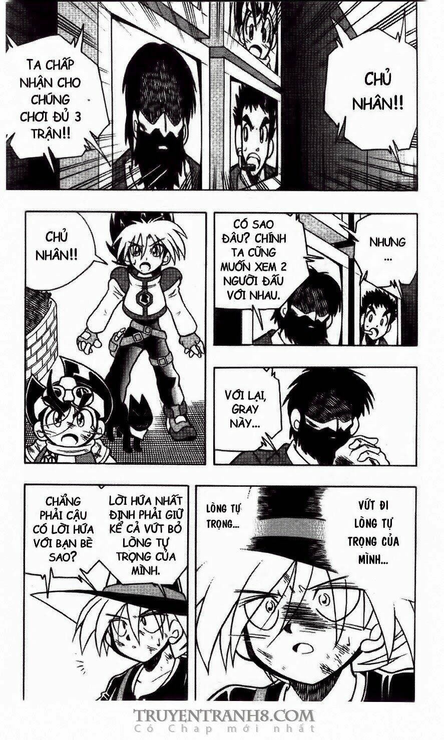 battle b-daman chapter 26 23