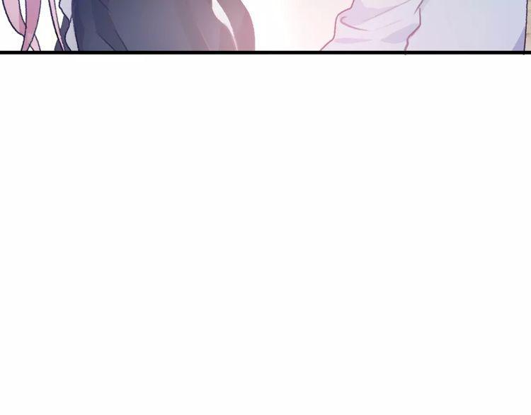 cuộc chiến tình yêu chapter 16 43