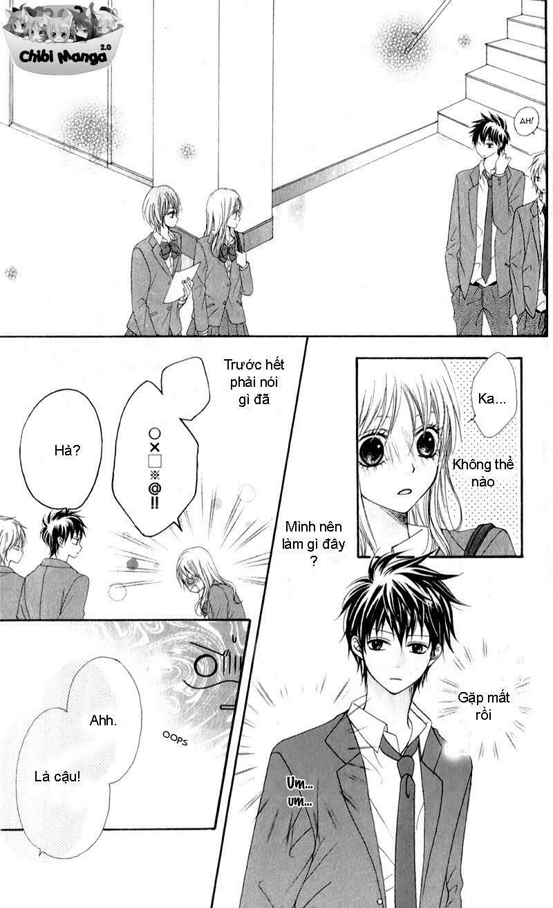 kiss made no kyori chapter 1 17