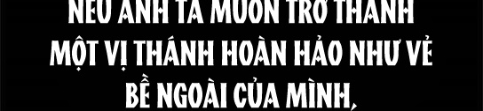 tôi muốn trở thành cô ấy dù chỉ là một ngày chapter 73 188