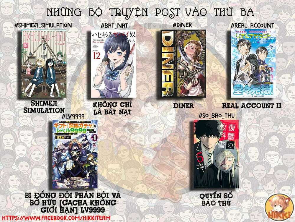 destiny lover ss2 chapter 1 3