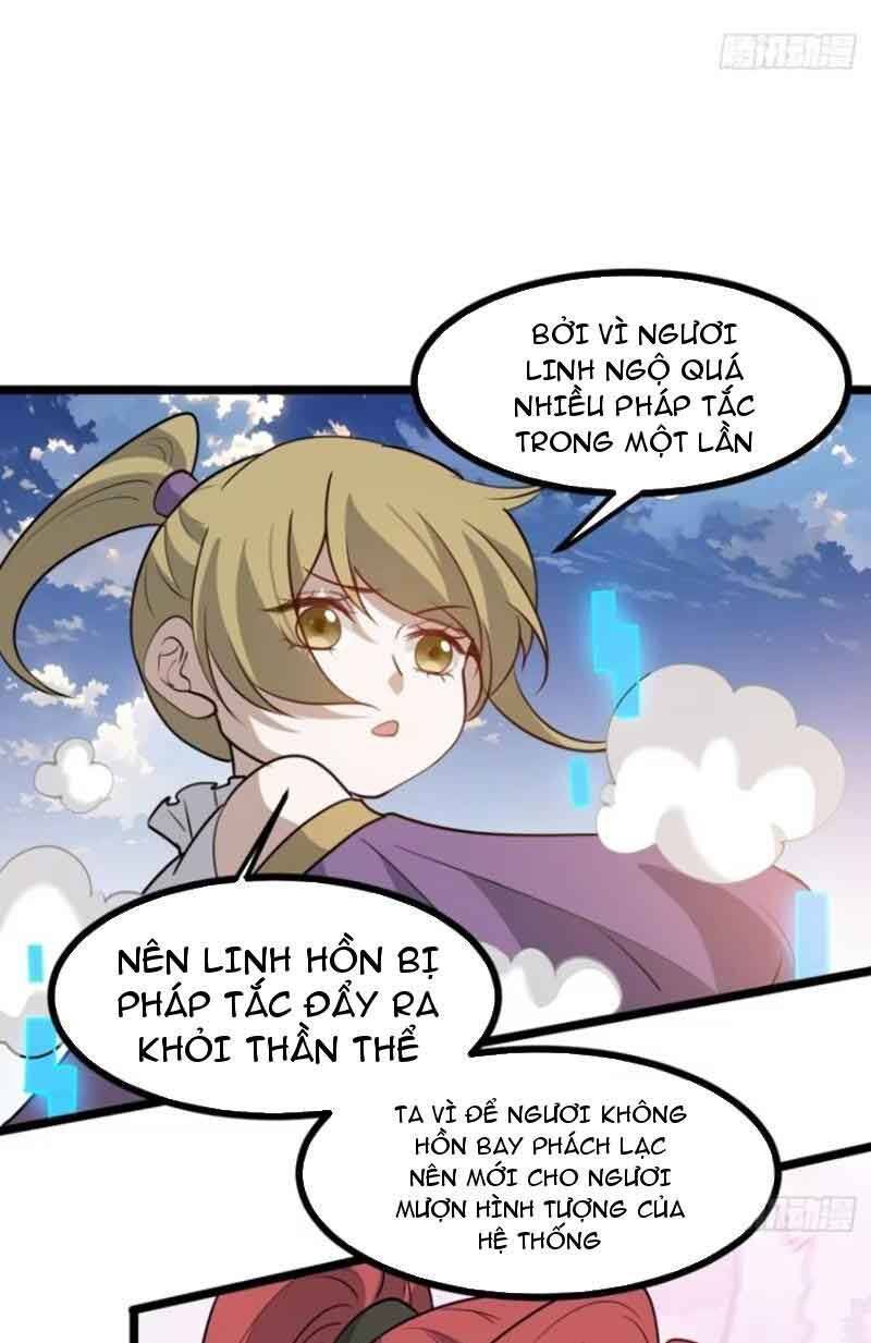 hệ thống gánh con mạnh nhất chapter 114 11