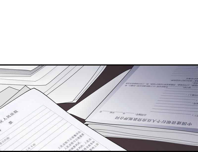 chiến lược lãng mạn của thịnh thiếu chapter 14 5