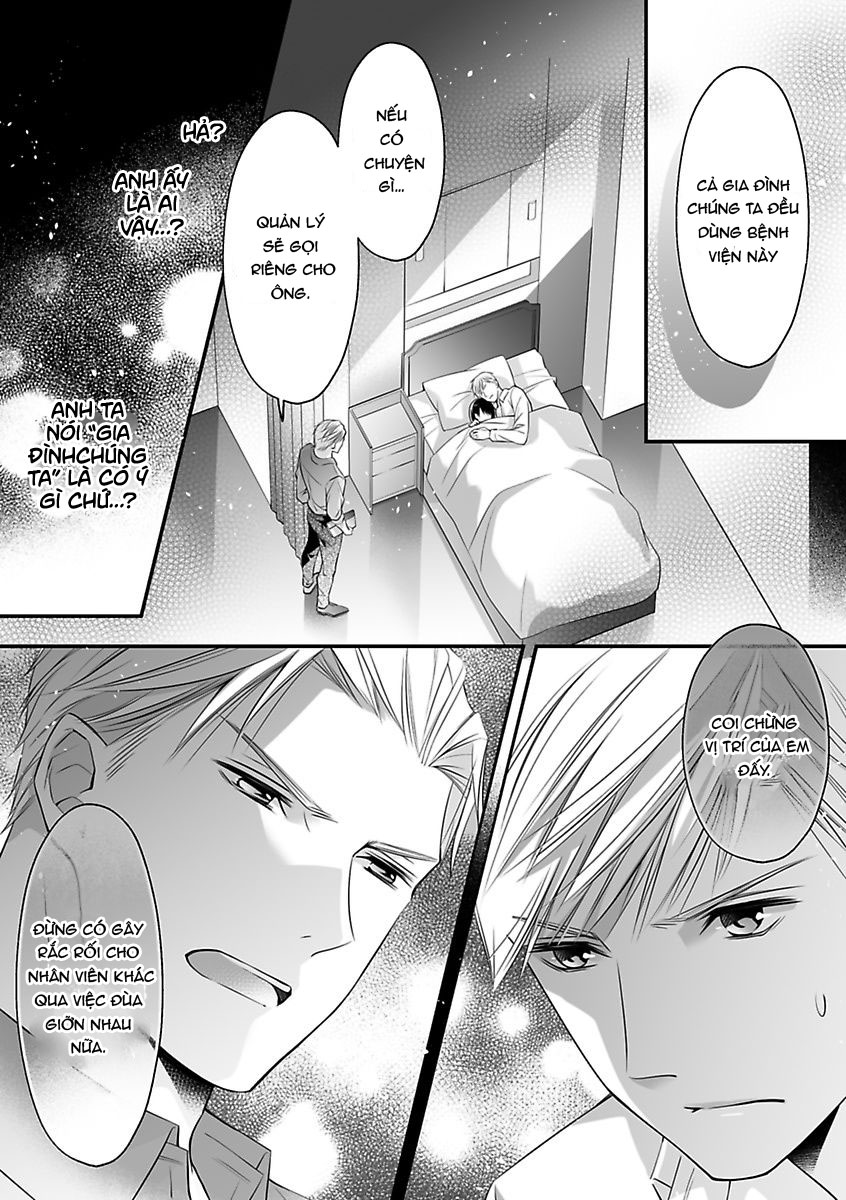 hãy cẩn thận với tên quái thú đấy chapter 7.2 4