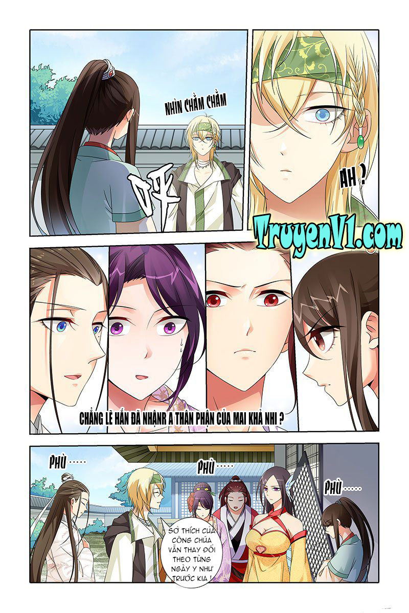 công tử! không nên a! chapter 22 7