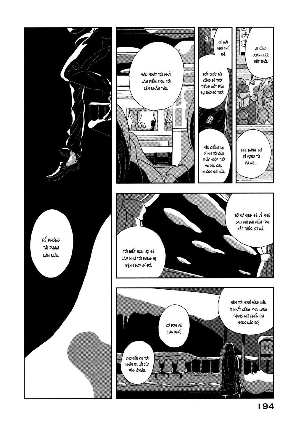 haruko ichikawa sakuhinshuu chapter 8 16