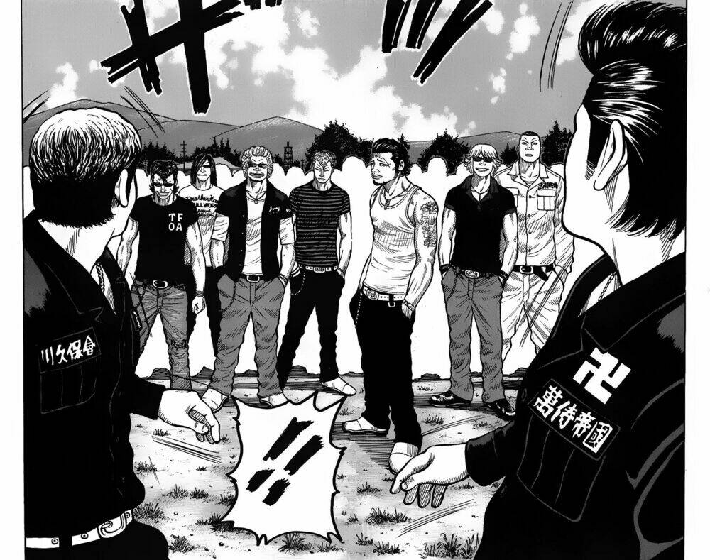 worst chapter 119 19